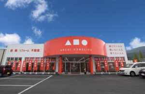舞鶴展示場