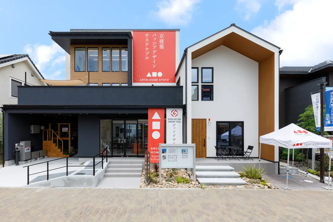大津展示場<br />びわ湖大津プリンスホテル住宅博