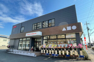 京都展示場