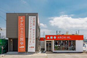 神戸展示場