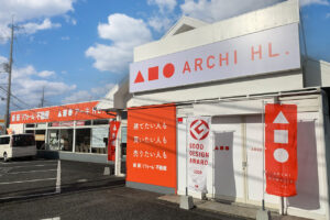加東展示場