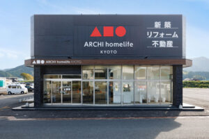 丹波展示場