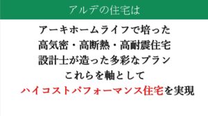 一生に一度のお買い物！悔いの残らないものにしましょう★