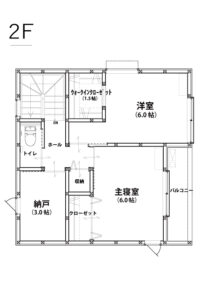 【3/8.3/9 完成見学会開催】大阪府高槻市  シンプルモダンハウス