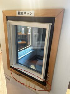 サッシの重要性